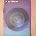 Отдается в дар Ежедневник Olympus на 2010 год