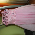 Отдается в дар Розовое вечернее платье