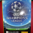 Отдается в дар Uefa Champions League 2007-2008 panini альбом
