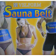 Отдается в дар Пояс для похудения «Sauna Belt»