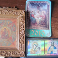 Отдается в дар православное (иконы, календарик и брошюры)