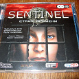 Отдается в дар Компьютерная игра (квест) Sentinel