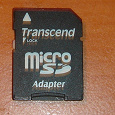 Отдается в дар Адаптер для карты памяти MicroSD.
