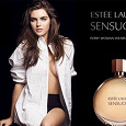 Отдается в дар estee lauder sensuous