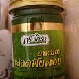 Отдается в дар Тайский бальзам(зеленый)