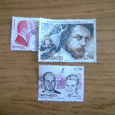 Отдается в дар марки Монако