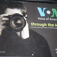 Отдается в дар Календарь на 2011 год от Голоса Америки! Настенный!