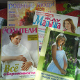 Отдается в дар журналы о беременности и родах