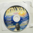 Отдается в дар музыка CD-диск (ансамбль авторской песни)