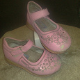 Отдается в дар Розовые туфельки 22 р-р на маленькую девочку