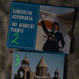 Отдается в дар Наборы открыток советских времен