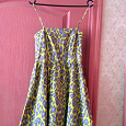 Отдается в дар Жёлто-леопардовое платье TopShop