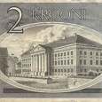Отдается в дар Банкнота. Эстония. 2 кроны. 1992 год.