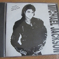 Отдается в дар Аудио-CD М. Джексона «Bad»