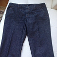 Отдается в дар Темно-синие джинсовые брюки женские