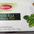 Отдается в дар Зеленый чай в пакетиках