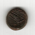 Отдается в дар Античная монетка Боспорское царство Пантикопей