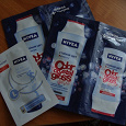 Отдается в дар пробники Nivea