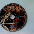 Отдается в дар Компьютерная игра Rising Kingdoms