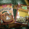 Отдается в дар Специи: кориандр (молотый) и кардамон