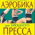 Отдается в дар полезная книга