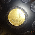 Отдается в дар Монетка Бельгия 5 франков 1986 г.