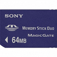 Отдается в дар Карта памяти Sony Memory Stick 64 Mb