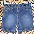 Отдается в дар Отличные джинсовые шорты на 7-10 лет