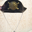Отдается в дар шляпа пирата