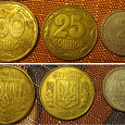 Отдается в дар Монеты — украинские копiйки