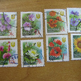 Отдается в дар Марки Украины серия с цветами набор 8 штук