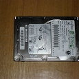 Отдается в дар HDD для ноутбука Fujitsu