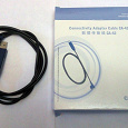 Отдается в дар USB дата-кабель для телефонов Nokia
