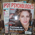 Отдается в дар Журналы "«Psychologies», 2шт.