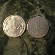 Отдается в дар Монетки Венгрии
