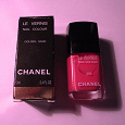 Отдается в дар Лак «Chanel» ярко-розовый