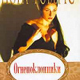 Отдается в дар Книги