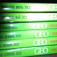 Отдается в дар Журналы GEO (ГЕО) шесть номеров 09.2010-06.2011