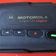 Отдается в дар Пейджер Motorola