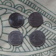 Отдается в дар Монеты — рупии