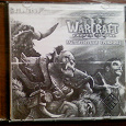 Отдается в дар War Craft Frozen Throne (CD-R)