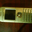 Отдается в дар Nokia 6030