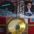 Отдается в дар mp3 коллекция