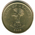 Отдается в дар Монета Уганда