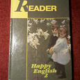 Отдается в дар Happy English 2: Reader