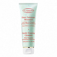 Отдается в дар Пробник Clarins