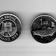 Отдается в дар 1 крона Исландии, 1 пенни Гибралтар