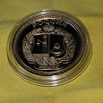 Отдается в дар Эксклюзивная коллекционная монета Кронштадт