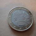Отдается в дар 1 евро из Австрии