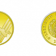 Отдается в дар Монета 5 сум, Узбекистан